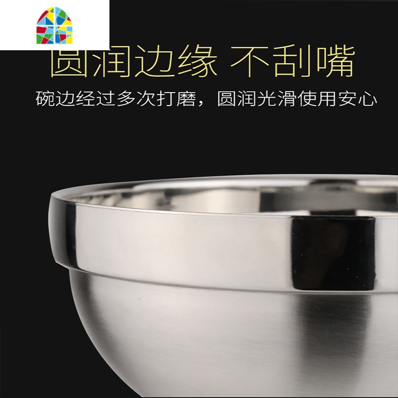 304不锈钢碗成人家用饭碗 防烫防摔双层隔热碗儿童食堂面汤碗刻字 FENGHOU 304铂金碗15cm带密封保温盖+筷勺高清大图