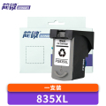 简微 墨盒 835XL 支