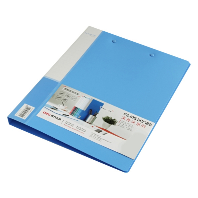 得力（deli）5302文件夹(蓝色 )A4强力夹试卷夹一个装