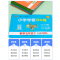 语文-人教版 五年级上 [正版]2024春PASS小学学霸冲A卷一二三四五六年级上下册试卷测试卷全套语文数学英语人教版北