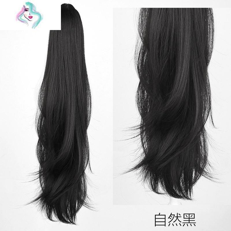 高马尾假发女黑色直发 自然抓夹式发尾微卷中长发辫子 你那么美 [掌柜