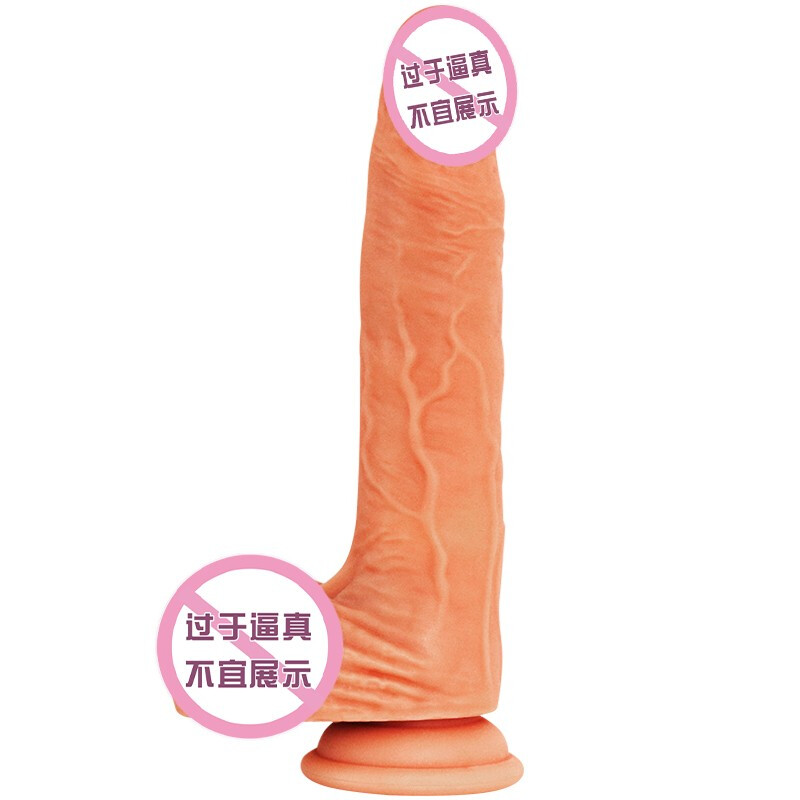 久爱全自动伸缩仿真阳具震动棒女士自嗨玩 自玩器女性炮击假隂茎大号阳器炮机 龙帝阳具系列直旋+礼品包+USB密蛋双跳高清大图