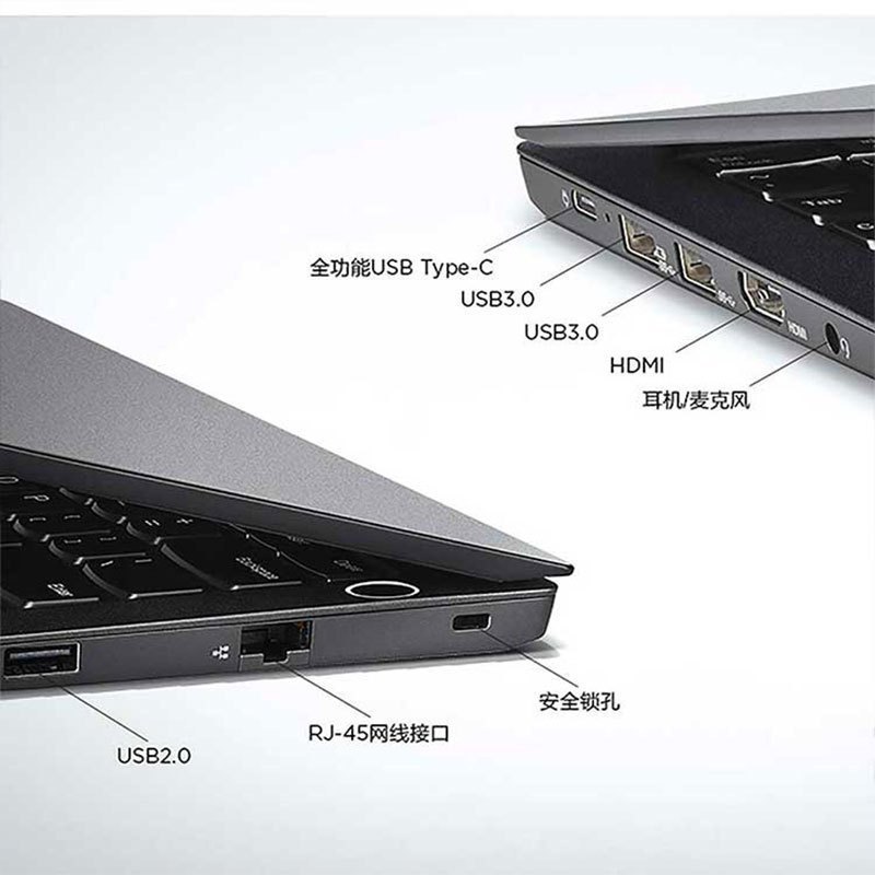 联想ThinkPad R14 经典商务轻薄笔记本电脑 14英寸 I5-10210U 8G 256G固态 2G独显 FHD WIN10 定制