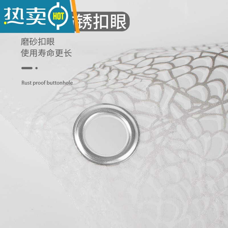 敬平浴帘防水 pvc塑料淋浴房卫生间干湿分离免打孔洗澡隔断帘高清大图