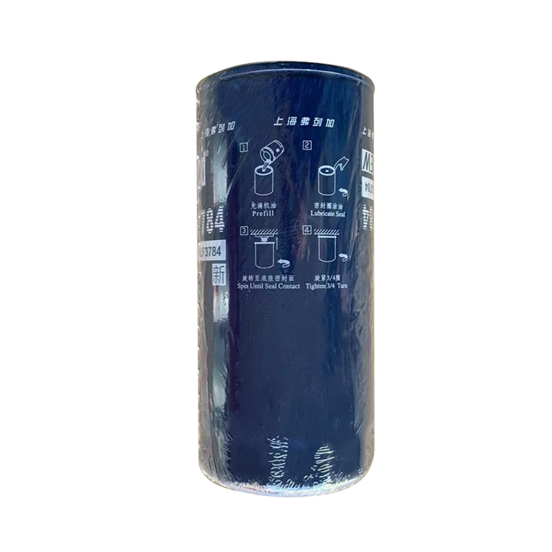 东风康明斯机油滤清器 3976284 LF3784 适用康明斯自卸车、东风猛士发动机