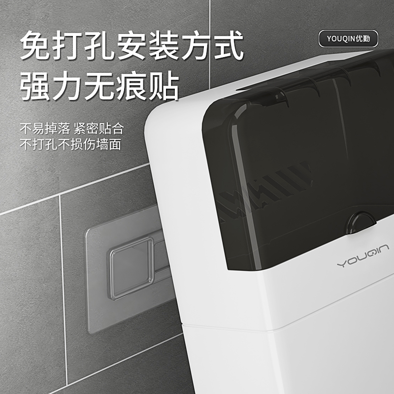 优勤厨房免打孔筷子篓置物架家用筷子筒收纳架多功能壁挂式筷勺收纳盒