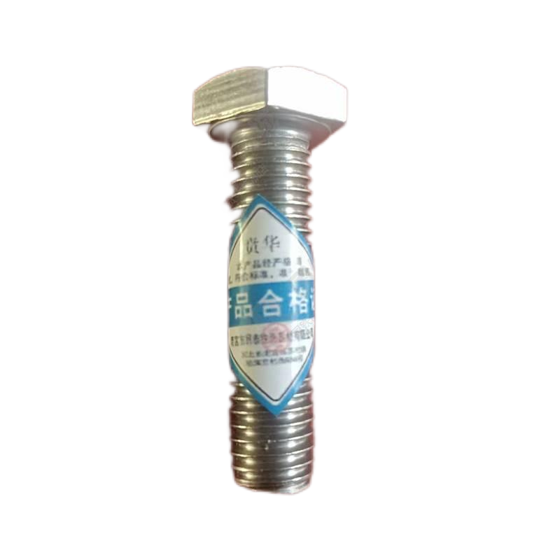 五角螺栓 M10*70mm- M18*120mm可定制高清大图