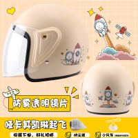 迈古(MG) 冬季电动电瓶车保暖头盔轻便安全帽可爱防雾镜片四季通用