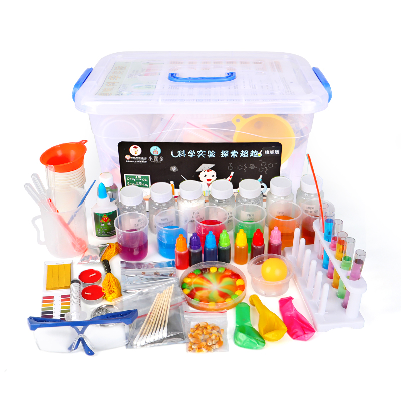 儿童手工制作材料幼儿园diy科学实验器材小学生水精灵水宝宝玩具 [收纳盒装旗舰版]219个实验-可做800次高清大图