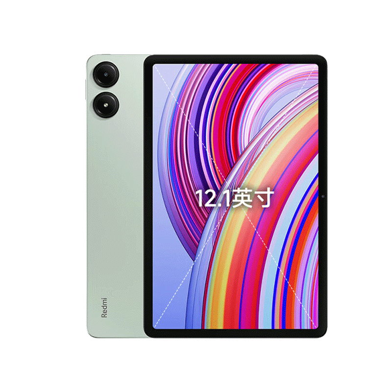 小米红米redmipadpro8g128g烟青绿121英寸平板电脑25k高清护眼屏120hz