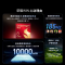 荣耀WIN 16GB+512GB指定赢 5G智能手机 第五代骁龙8至尊 10000mAh巨无霸青海湖电池 185Hz超高刷游戏手机