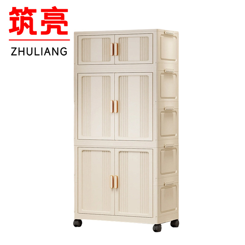 筑亮 多层收纳柜高清大图