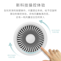 LIFAair LA350 智能空气净化器家用除甲醛吸二手烟雾霾卧室室内pm2.5
