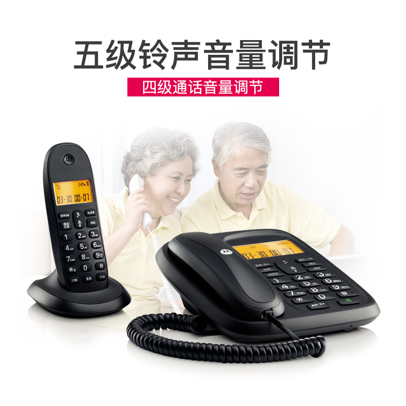 摩托罗拉(Motorola) CL102C数字无绳电话机 无线座机 子母机一拖二 办公家用 中文显示 双免提套装(黑色)