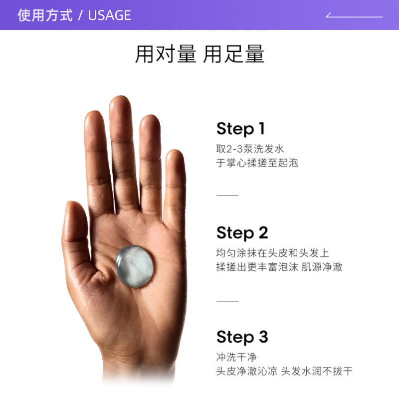 欧莱雅pro洗护组合去油净澈洗发水500ml+芯韧修护发膜250ml滋养保湿芳香护发高清大图