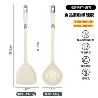 铂金硅胶锅铲家用长柄耐高温不粘锅炒菜铲子厨具汤勺舀粥勺Y8169 5【食品级铂金硅胶】长柄防烫+【两件套】漏勺+锅铲