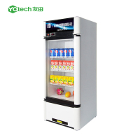 友田（YOUTIAN）双温冷热饮料柜商用展示柜可乐啤酒饮料冷藏柜 外卖加热保温柜 单冷白色灯箱款150L容量