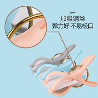 茶花塑料加厚被夹结实耐用塑料衣夹晾衣夹晒被子晾衣服夹子防风夹（6只装）