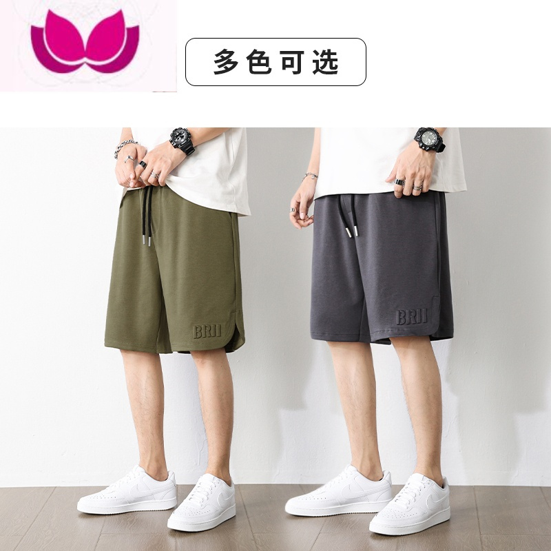 七斓立体印花运动短裤男生夏季薄款外穿宽松潮流直筒抽绳五分裤子百搭