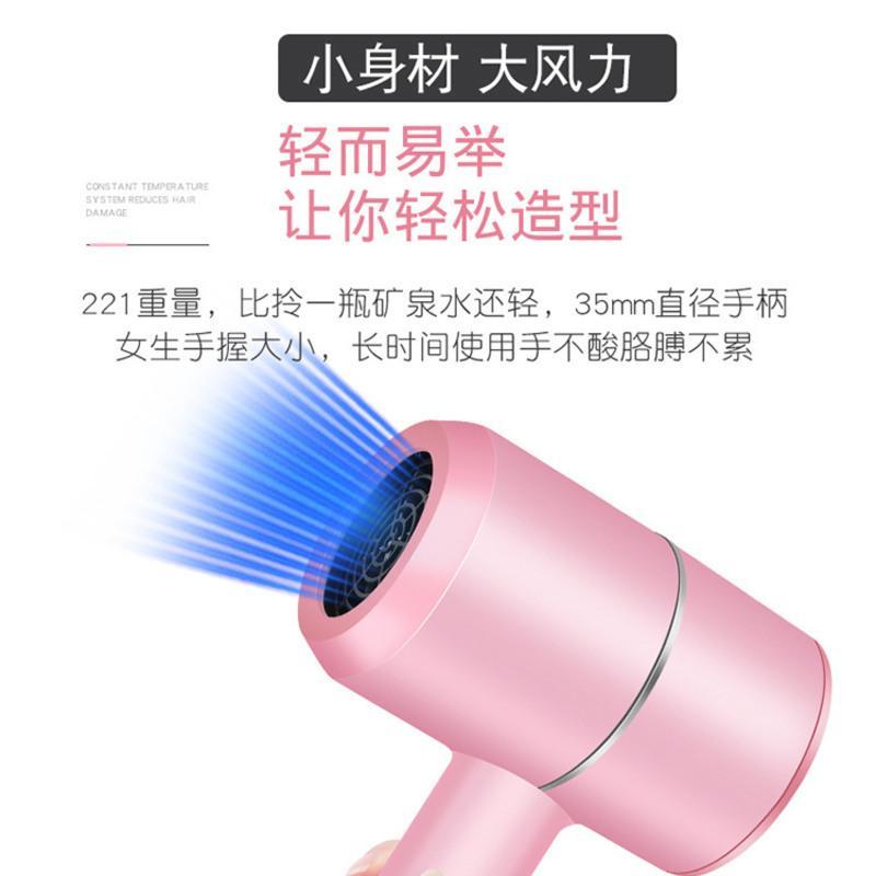 家用负离子蓝光吹风机学生宿舍大小功率冷热恒温吹风速干不伤发 升级款蓝光红色(集风嘴+三件套)