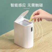 办公桌桌面感应垃圾桶阿斯卡利(ASCARI)创意智能床头茶几家用迷你可爱台面小号桌上 [普通款]方形黑色
