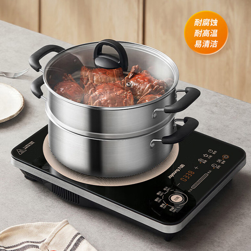 九阳电磁炉多功能10档调节大功率大火力爆炒C22S-N9L高清大图