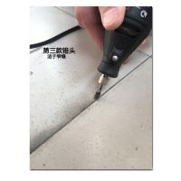 闪电客美缝剂施工工具全套电动清缝工具美缝专用清缝器真瓷胶施工 黑色开缝器+配件1套