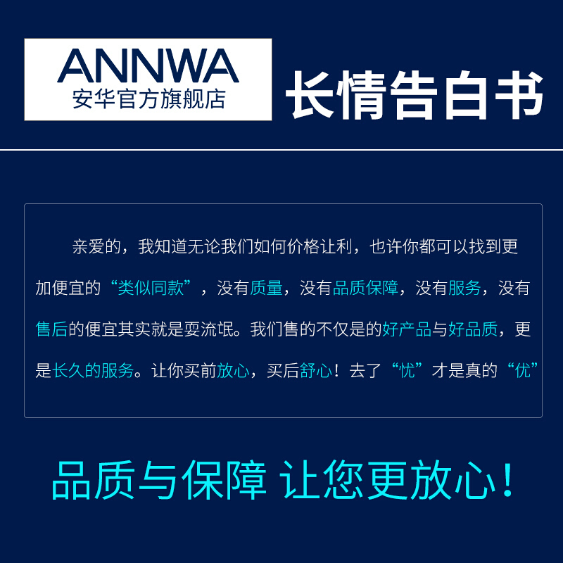 安华(ANNWA)卫浴可旋转抽拉式单孔面盆水龙头冷热全铜洗菜盆水槽龙头安华洁具陶瓷片阀芯单把单孔厨房龙头