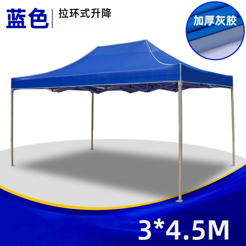 晨磊遮阳棚3*4.5m/个高清大图