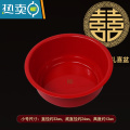 JING PING大号加厚婚庆塑料大盆洗衣盆洗菜洗澡大圆盆洗脸盆喜盆结婚用红 喜庆红小号
