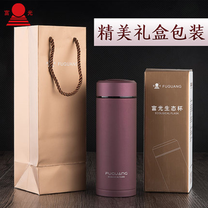 富光生态杯茶杯紫砂壶水杯双层男女办公时尚杯子泡茶杯子