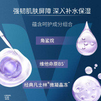 凡士林(VASELINE)特润修护清香400ml 身体润肤乳 滋养[联合利华]