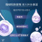 凡士林(VASELINE)特润修护清香400ml 身体润肤乳 滋养[联合利华]