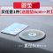 汽车防滑垫耐高温车载摆件用品置物垫中控仪表台香水垫车用硅胶垫 [直径8cm圆垫]买任意1片送1片
