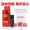 2H2D男用延时喷剂湿巾延时喷雾液男性成人用品情趣用品 10ml 经典款2H&2D