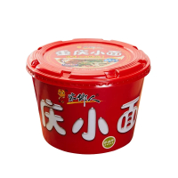 家乡人重庆小面酸辣味1桶装速食家鄉人方便面非油炸泡面