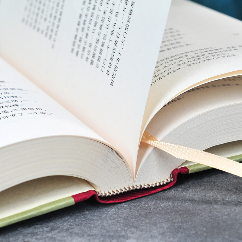 网格本:济慈诗选 [正版]精装 济慈诗选 [英] 约翰·济慈著著 网格本人文社外国文学名著丛书 人民文学出版社 中小学生高清大图