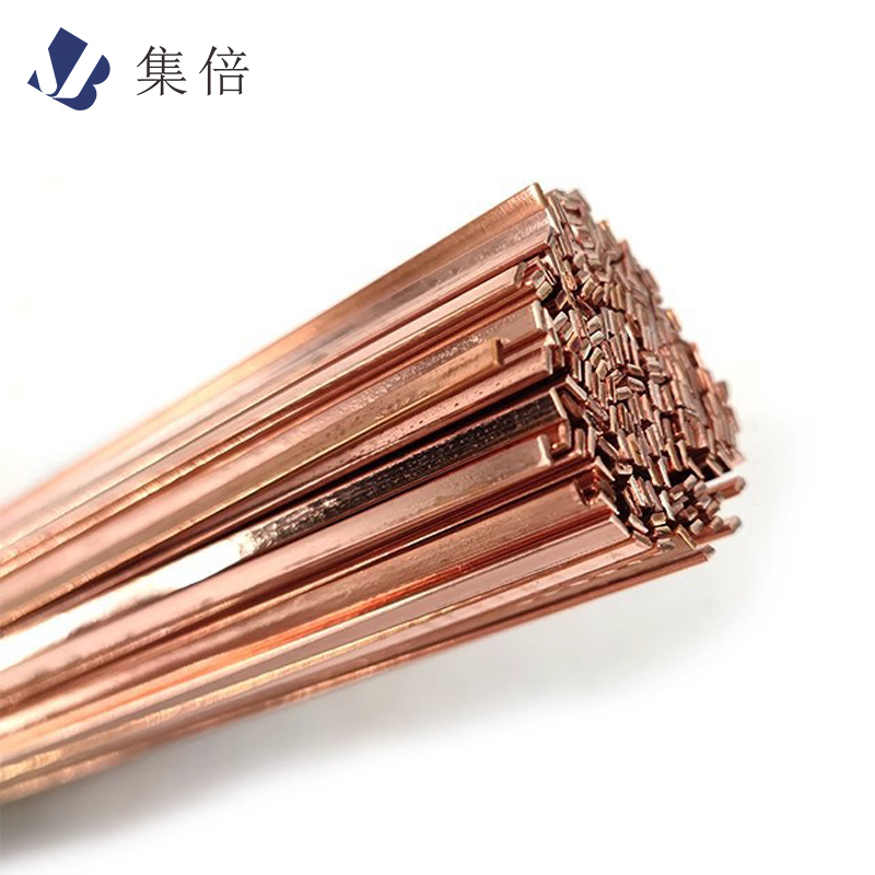 集倍 焊条 1.3*3.2*500mm 千克高清大图