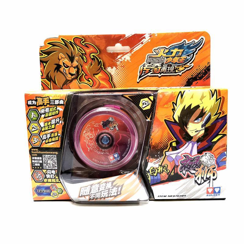 正版奥迪悠悠球玩具玄铁磐龙s赤焰战虎双钻s溜溜球玩