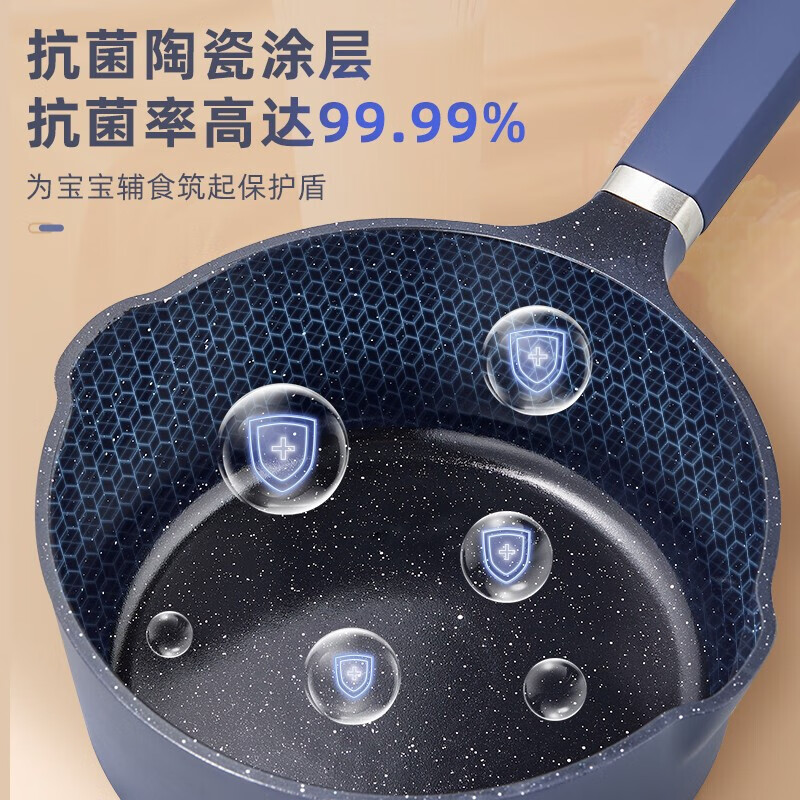 小熊奶锅CP-G0029-S01(带蒸笼直径188MM)高清大图