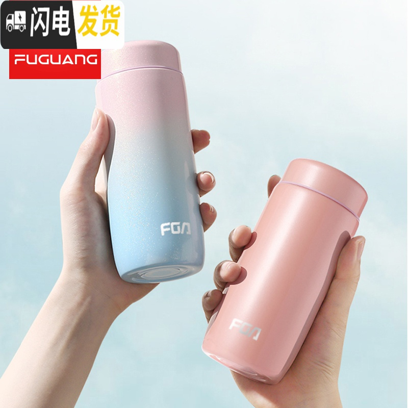 三维工匠保温杯女便携可爱学生创意304不锈钢男女士迷你韩版儿童水杯 500宝石黑高清大图