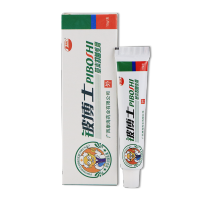 [买2送1买3送2]康海铍博士草本抑菌乳膏15g皮肤外用止痒软膏