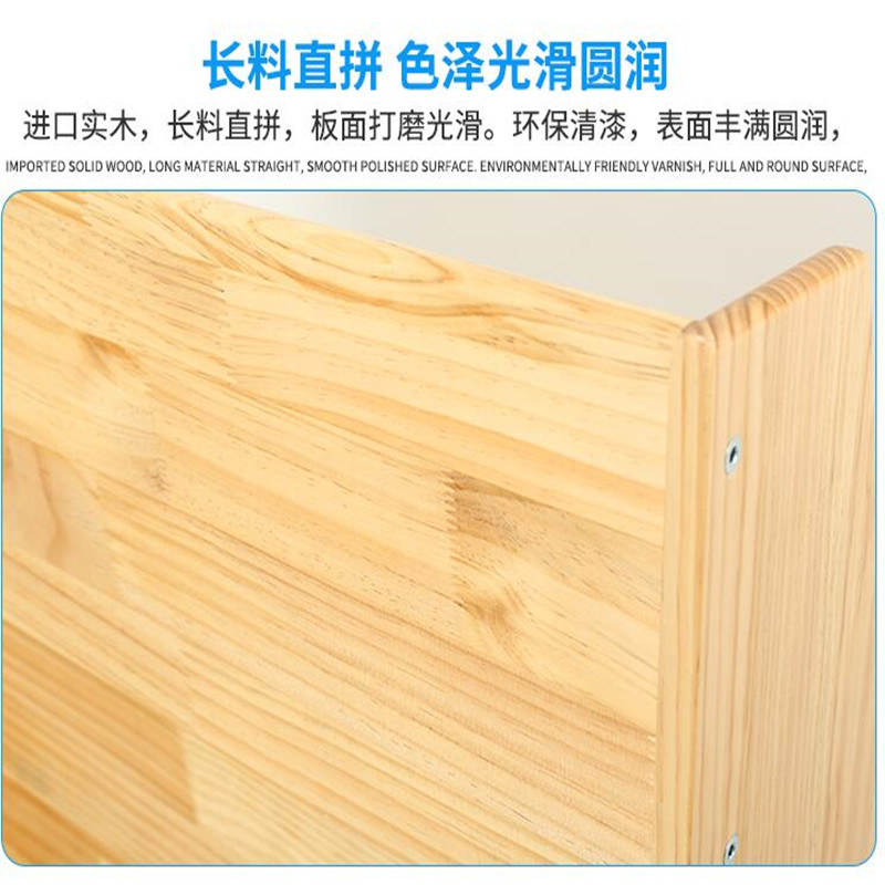业飞QY-150直立书柜高清大图