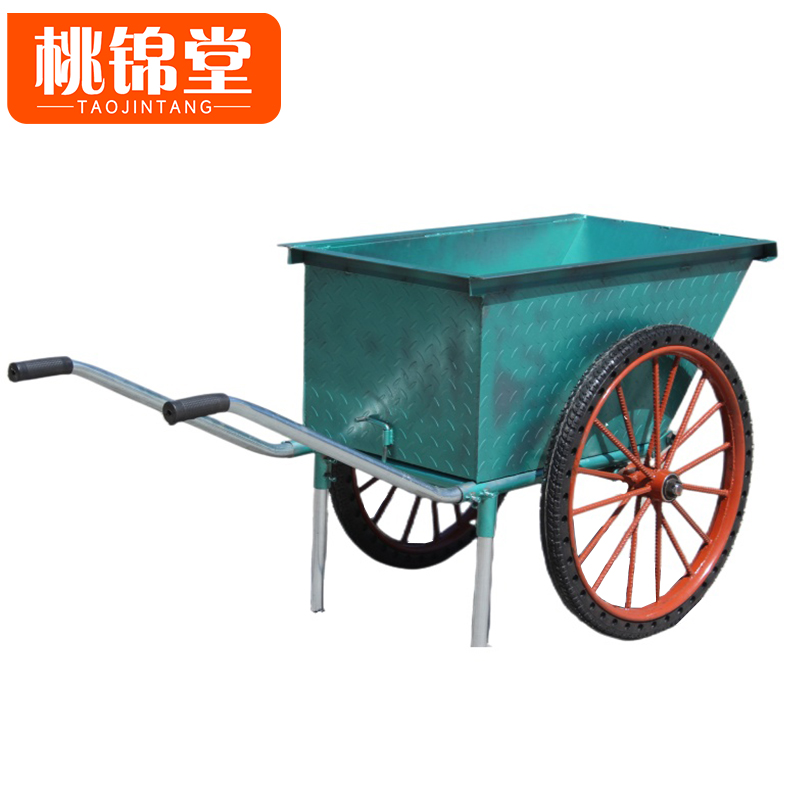 桃锦堂灰斗车高清大图