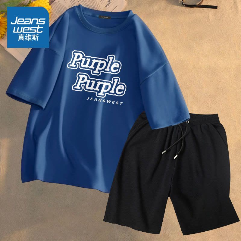 真维斯男士夏季套装运动休闲冰丝短裤短袖宽松简约百搭学生两件套图片