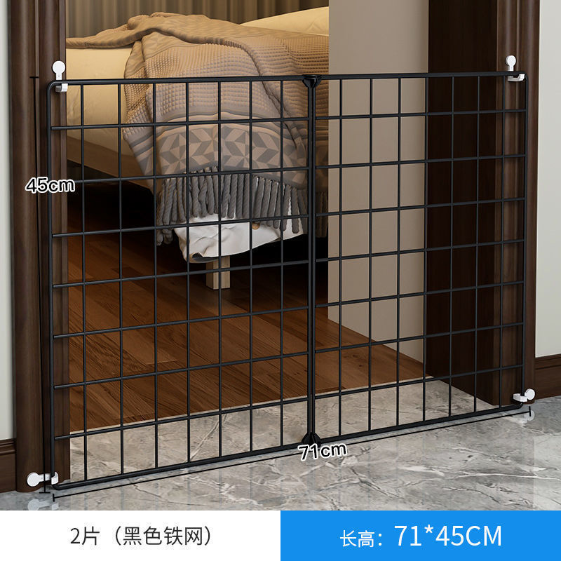 [45cm高]2片门口挡门 宠物围栏狗狗隔离门狗笼护栏铁小型犬泰迪室内狗窝家用栅栏狗笼子