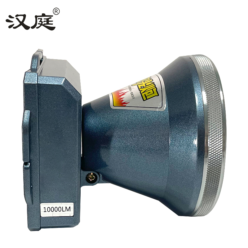 汉庭 LED强光远射灯 1只高清大图