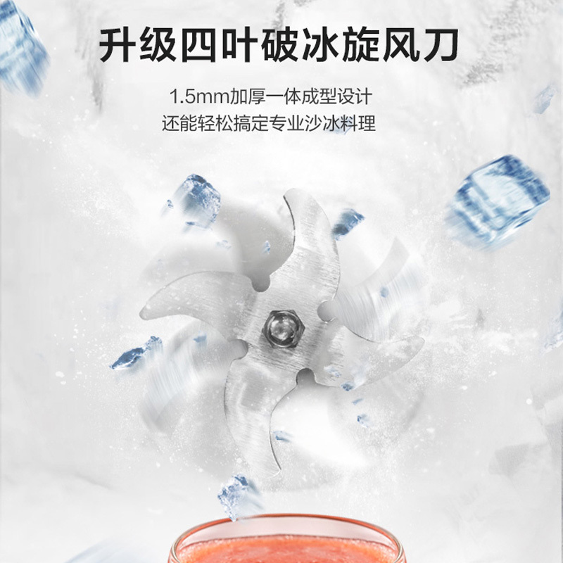 苏泊尔(SUPOR)破壁机可拆洗低音破壁家用智能预约加热破壁料理机绞肉机果汁机辅食机 单杯SP71R