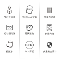 松下(Panasonic)9公斤大容量波轮洗衣机家用全自动爱妻号黑色盖板新款