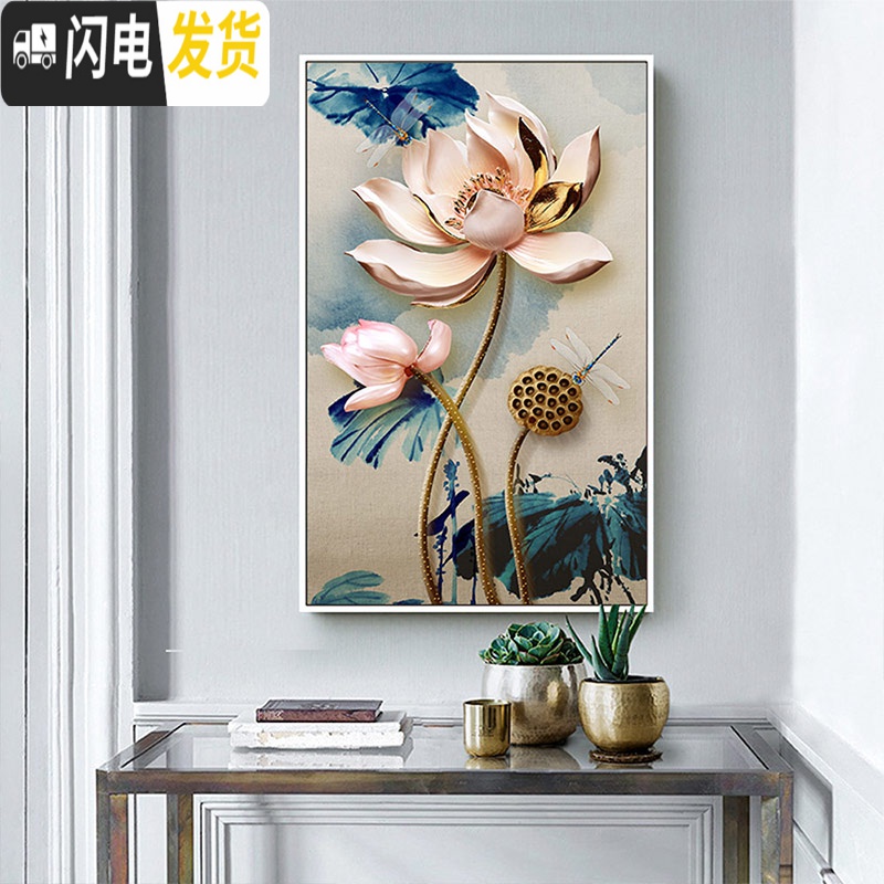 三维工匠钻石画2020年新款5d客厅满钻荷花水晶十字绣2019带 [40*60厘米]满钻全贴[钻量多配30、免费补钻]高清大图